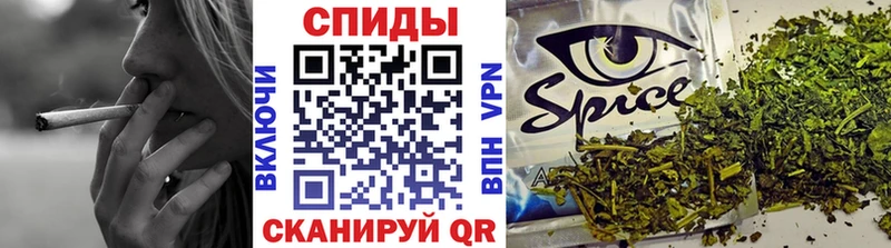 БУТИРАТ буратино Бокситогорск