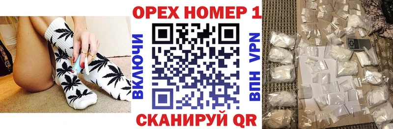 COCAIN Эквадор Бокситогорск
