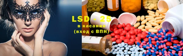 MDMA Premium VHQ Балабаново