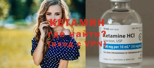 дживик Арсеньев