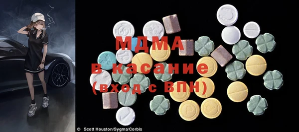 дживик Арсеньев