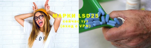 меф VHQ Балахна