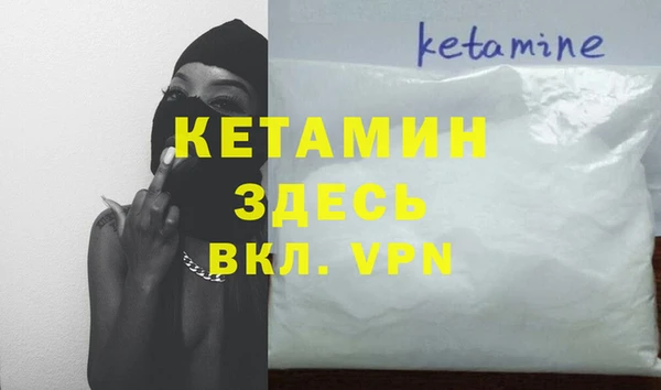дживик Арсеньев