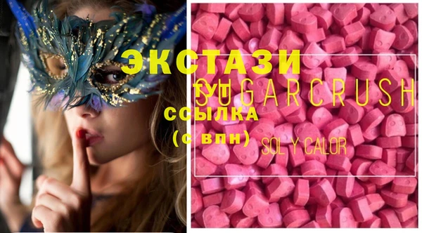 COCAINE Баксан