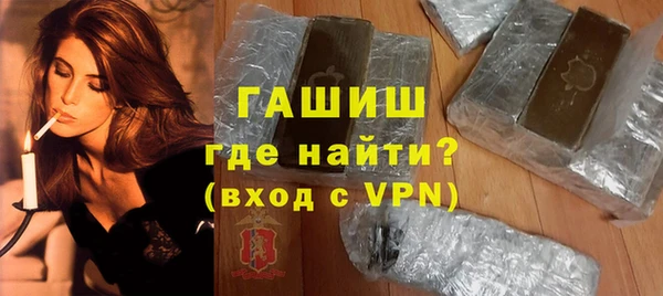 дживик Арсеньев