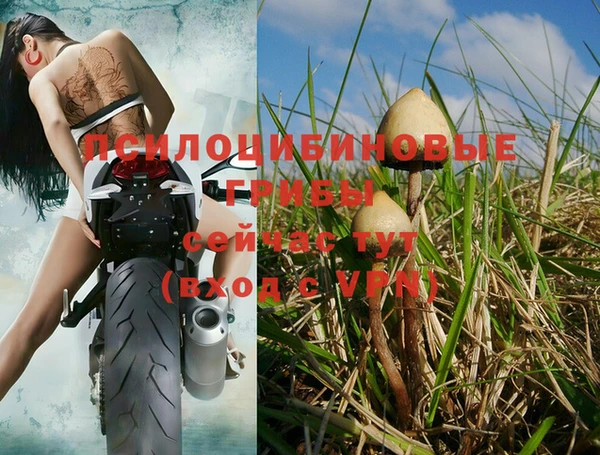 меф VHQ Балахна