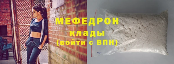дживик Арсеньев