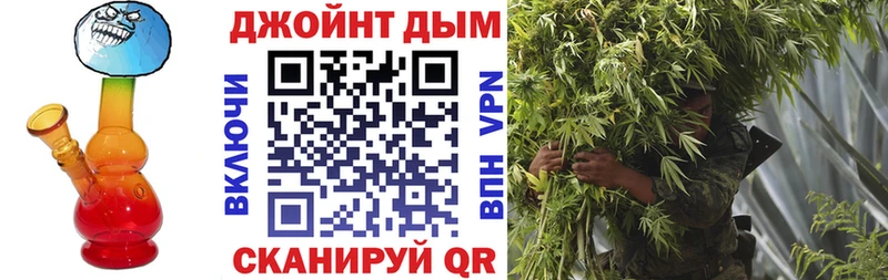 МАРИХУАНА AK-47  Купить  Бокситогорск 